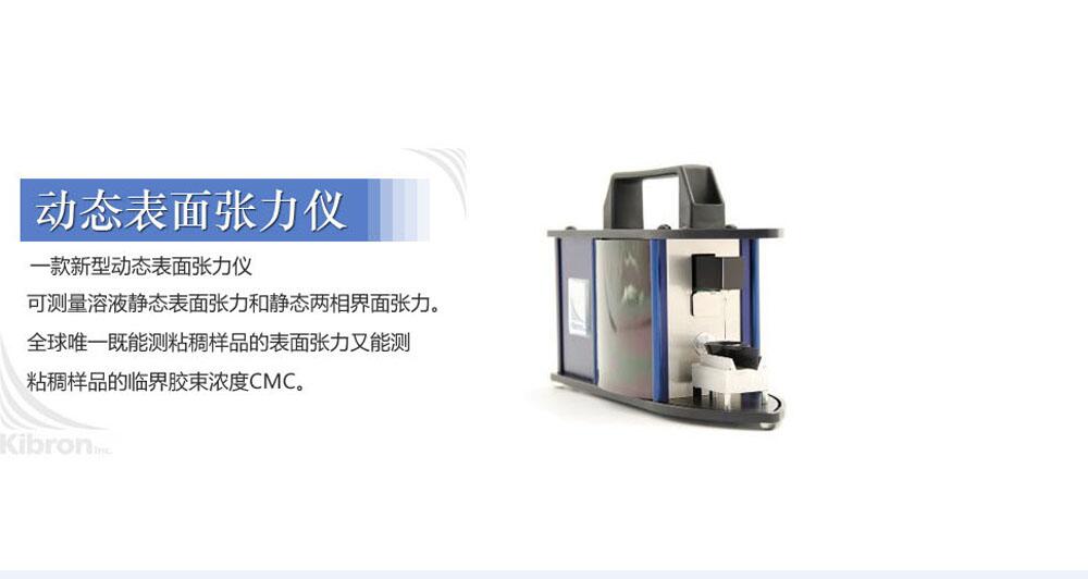 一款新型动态草莓视频下载污污