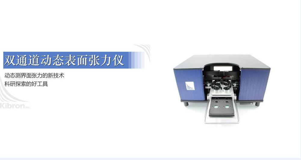 双通道动态草莓视频下载污污